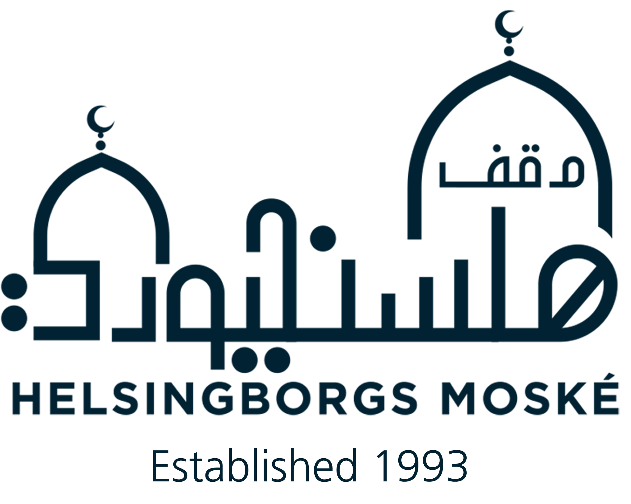 Helsingborgsmoské Logo